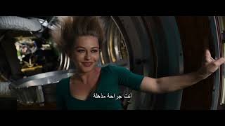 The Challenge  Official Trailer  Arabic Subtitles English Dubbed [upl. by Ginni]