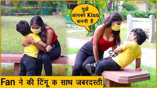 Fan ने की टिंगू क साथ ज़बरदस्ती  Chota Chetan [upl. by Dewees967]