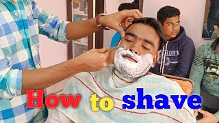 How to shaveShaving tips for menshaving karne ka best tarika [upl. by Lichtenfeld40]