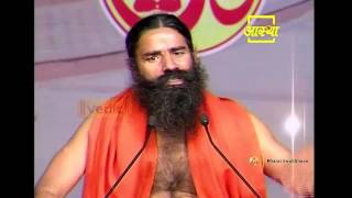 Pranayam A Complete Package  Swami Ramdev [upl. by Htiek]