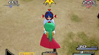 Mion Sonozaki gameplay  Higurashi Daybreak  No commentary [upl. by Eylloh]