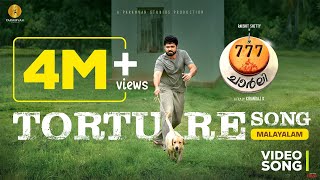 Torture Song Malayalam777 Charlie Rakshit Shetty Kiranraj K Nobin Paul Prithviraj Productions [upl. by Carn]