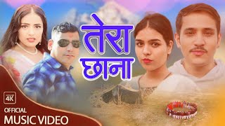 NEW NEPALI DEUDA SONG 20812024 TERA CHHANA•तेरा छाना Tej Rawal Niruta Khatri Lal Rawal [upl. by Akiehsat]