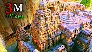 Kailasa Temple in Ellora Caves  Built with Alien Technology [upl. by Sokin]