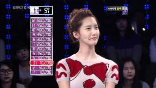 소녀시대 SNSD 少女時代 윤아 YoonA ユナ1VS100 [upl. by Darius54]