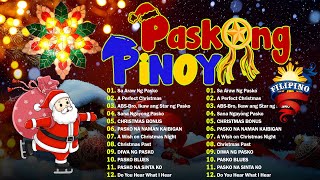 Best Tagalog Christmas Songs Medley 2025 🌟Paskong Pinoy 2025 Medley with Lyrics 🎄 [upl. by Elberfeld488]