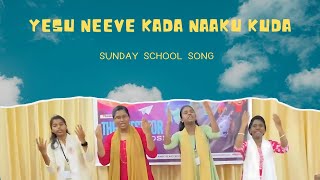 Yesu Neeve Kada Naaku Kuda Song  VBS 2024  MBHJC  Sunday School Telugu Song [upl. by Nali787]