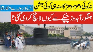 Why was Hangor Submarine Now Launched Secretly [upl. by Anirav]