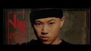 Chinese Rap Lyrics  Bass Boost [upl. by Ahsinwad]