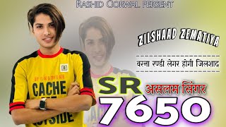 निशानी मे iphone तू देदे SR 7650 ASLAM SINGER MEWATIFULL SAD SONG ZILSHAD ZEMATYA NEW 4K HD VIDEO [upl. by Kara]