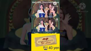 Advert  Meiji Milk Chocolate Deluxe Kant Natcha and kaewsai crystal 2024 UK HD 9 sec shorts [upl. by Llerrut]