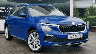 NEW 2024 Skoda Kamiq 10 TSI SE L DSG Euro 6 ss 5dr [upl. by Harald957]