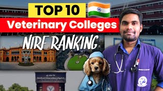 Top 10 Govt Veterinary Colleges in India 🇮🇳  Veterinary Colleges NIRF Ranking 🔥 [upl. by Scarface453]