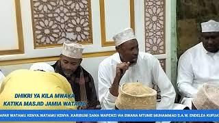 DHIKRI YA KILA MWAKA KATIKA MASJID JAMIA IKIONGOZWA NA SWAHIBUL MAQAAM USTADH JAFAR WATAMU KENYA [upl. by Ahsiekar]