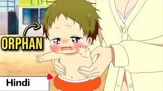 The Baby Who Lost His Parents in Accident and Now Cared by Babysitter  Anime Explained in Hind [upl. by Uolyram]