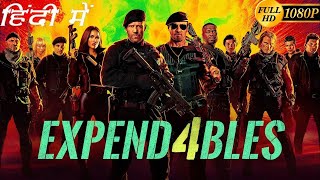 The Expendables 4 Full Movie In Hindi Dubbed  Jason Statham  Sylvester Stallone  Review amp Facts [upl. by Marienthal]