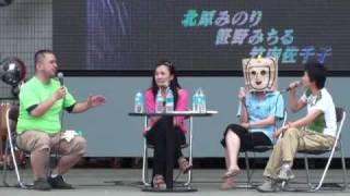 TPF200906●北原みのりさん・笹野みちるさん・竹内佐千子さんトーク [upl. by Elgar138]