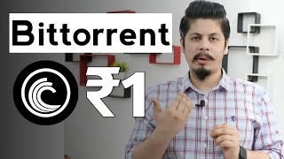 क्या 2022 में Bittorrent Coin ₹1 का हो सकता है [upl. by Bubb]