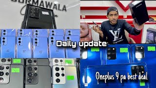 SURAMAWALA  DAILY UPDATES  Oneplus 9Samsung s10 lites21 ultranote 20 [upl. by Rehteh]