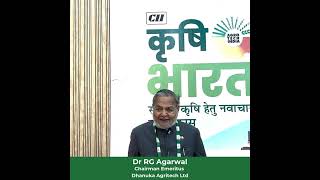 Dr RG Agarwal [upl. by Eduardo]