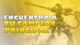 LoL Tips  Encuentra a Tu Campeon Principal  League Of Legends [upl. by Sirred]