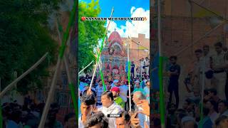 Sasaram Muharram 2024 shorts ytshorts imamhussain hazratali shortsfeed youtubeshorts karbala [upl. by Nyladgam]