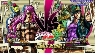 JoJos Bizarre Adventure All Star Battle  Battle League Finals ROUND 1 [upl. by Dugan]