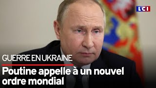 Poutine appelle à un nouvel ordre mondial [upl. by Elliven883]