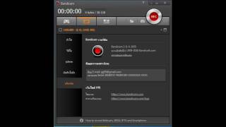 วิธีลง Bandicam 304 fullKey ใช้ได้ตลอด [upl. by Atenaz]