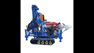 Machine de forage de puits deau SUNMOY HC260D [upl. by Yakcm]