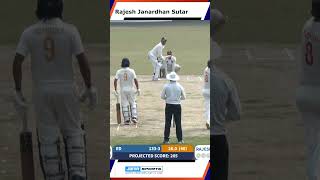 out 💯 yoitubeshorts cricket cricketgame cricketlover trendingshorts viral [upl. by Tybi]