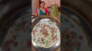 Christmas Series Day 710  Banana Cake ASMR  shorts saathnibhanasathiya gopi [upl. by Elodia]