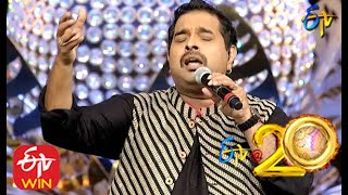 Shankar Mahadevan Performance  O Sukumari Song in ETV  20 Years Celebrations  16th August 2015 [upl. by Honna]