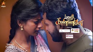 Barathi Kannamma  30th November to 4th December 2021  Promo [upl. by Canty]