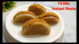 10 Min Me Instant Tasty Nasta l Breakfast Recipe l Tiffin Recipe l Kids Lunch Box Recipe [upl. by Ahsael465]