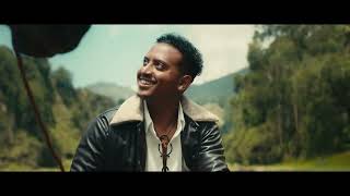 Leul Sisay  የኔ አመል  Yene Amel  New Ethiopian Music 2023 Official Video [upl. by Hugon]