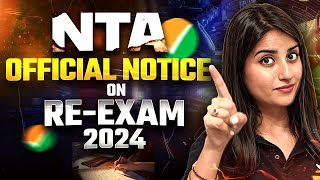 NTA Official Notice on ReNEET 2024  NEET 2024 Latest Update  Seep Maam [upl. by Rance]