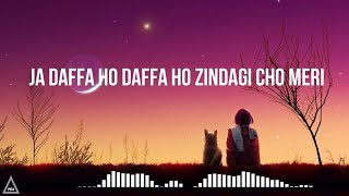 DAFA HO  Daffa Ho Daffa Ho Zindagi Cho Meri Lyrics Video  Inderbir Sidhu  Panjabi Song 2020 [upl. by Novert]