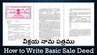 How to write Sale Deed or Agreement Basic Format  విక్రయ నామ పత్రము రాయటం ఎలా [upl. by Annay]