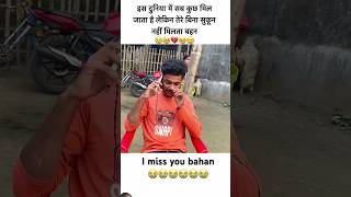 saipallavidance partymusic dance dancesong bhojpuri saiyajisabarkarikhesarilal hindi song [upl. by Byrd789]