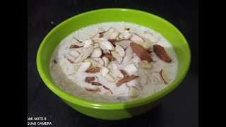 Sheer Khurma  sheer khurma recipe  sheer khurma seviyan  Bongscookbook [upl. by Pazia]