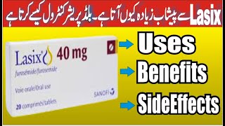 lasix tablet uses in urdu lasix injection lasix 40 mg InfoaboutMedicine1 [upl. by Osmo102]