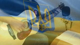 Гімн України на гітарі ароанжування  Anthem of Ukraine on guitar arrangement [upl. by Ynattirb]