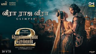 Veera Raja Veera  Song Glimpse  PS2 Tamil  A R Rahman Mani Ratnam Jayam Ravi Sobhita Dhulipala [upl. by Notrab939]