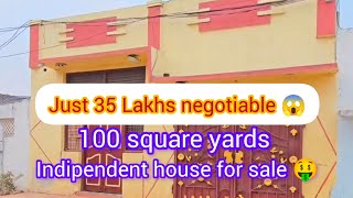 100 square yards chance house for urgent sale in just 35 Lakhs 📢😱 [upl. by Caitrin]