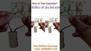 Capacitor HowToCheckCapacitor techtutorial electronicsbasics electronicsrepair [upl. by Viva]