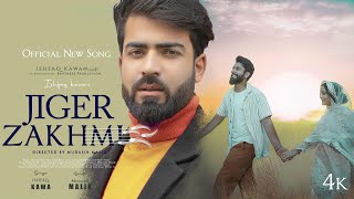 JIGER ZAKHMI  Ishfaq Kawa  New Kashmiri Official song [upl. by Nesaj]