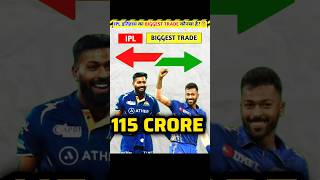 IPL History की Biggest Trade 😱 [upl. by Obbard]