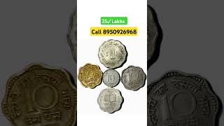 coin currency gold oldcoins oldindiancoins Call 8950926968 [upl. by Holmen312]