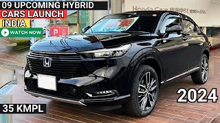 09 UPCOMING HYBRID CARS LAUNCH INDIA 2024  UPCOMING CARS IN INDIA 2024  NEW HYBRID CARS 2024 [upl. by Einnod]